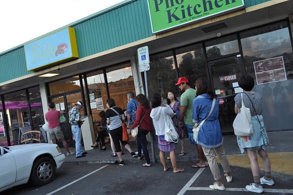 ハワイ食事 (15).JPG